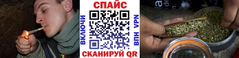 Бутират Butirat  OMG маркетплейс  Новороссийск 