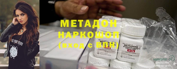 первитин Алзамай