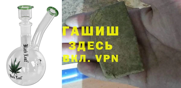 первитин Алзамай