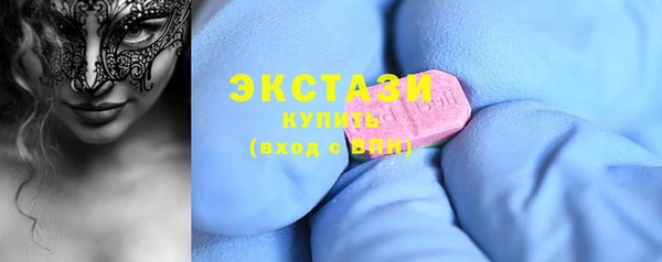 синтетический гашиш Кукмор