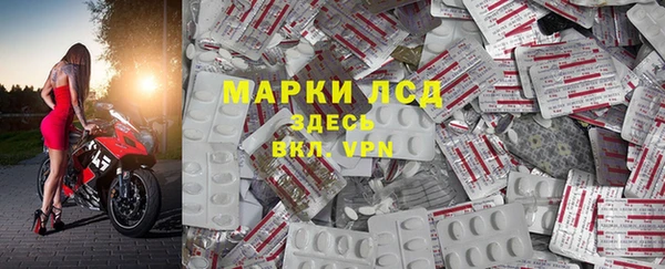 марихуана Куйбышев