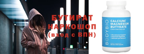 винт Кулебаки