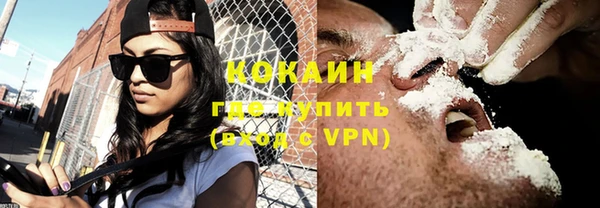 амфетамин Аркадак