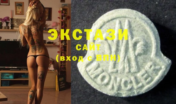 метадон Арсеньев