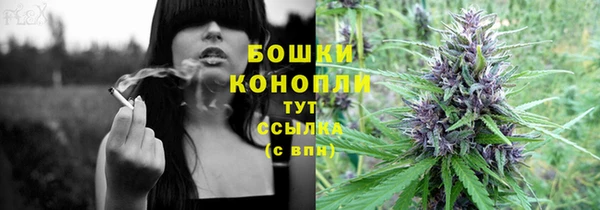 амфетамин Аркадак