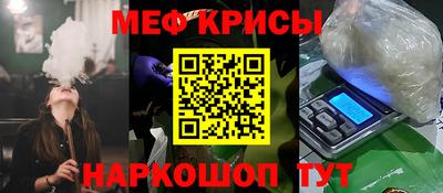 дмт Ликино-Дулёво