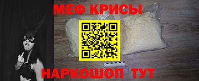 шишки Лесосибирск