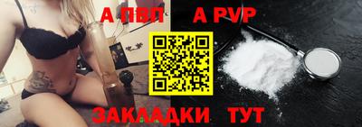 дмт Ликино-Дулёво