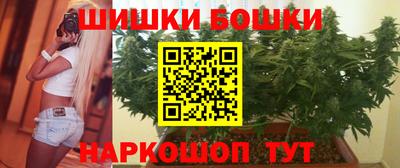 дмт Ликино-Дулёво
