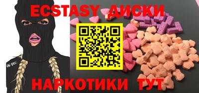 мет Ливны