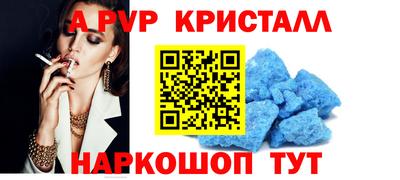 дмт Ликино-Дулёво