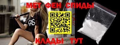 шишки Лесосибирск