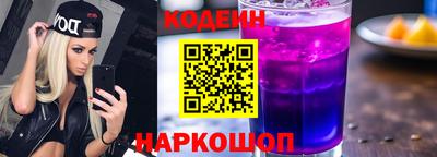 дмт Ликино-Дулёво