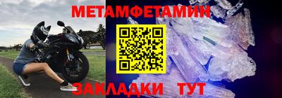 дмт Ликино-Дулёво