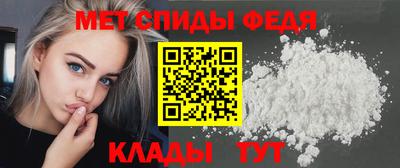 шишки Лесосибирск