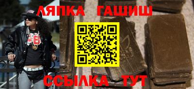 дмт Ликино-Дулёво
