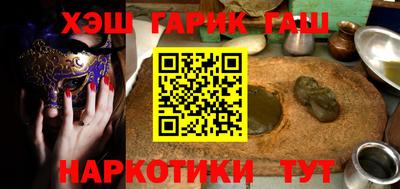 дмт Ликино-Дулёво