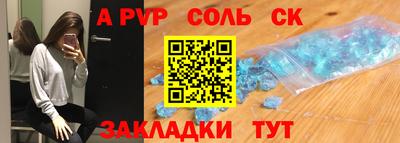 дмт Ликино-Дулёво