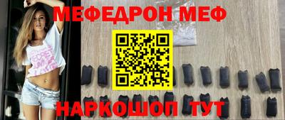 дмт Ликино-Дулёво
